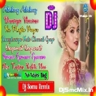 Qayamat Qayamat (Hindi Humming 3D New Style Dancing Mix 2023-Dj Somu Remix-Chandrakona Se